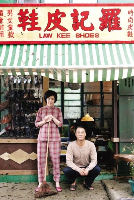 Cầu Vồng Khuyết - Echoes Of The Rainbow Cầu Vồng Khuyết