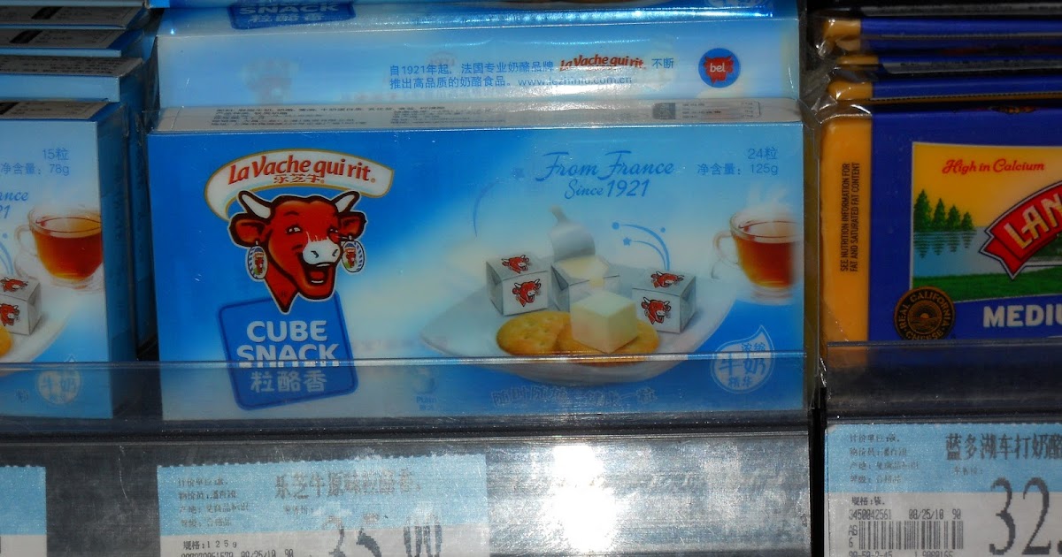 Laughing Cow Cheese Expiration Date / The top countries of supplier is
