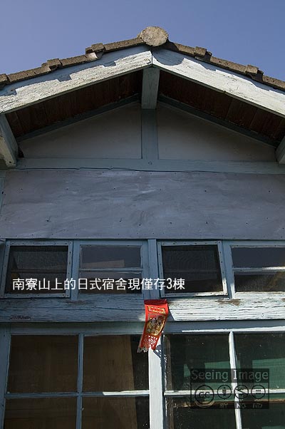 [SC_0003.jpg]