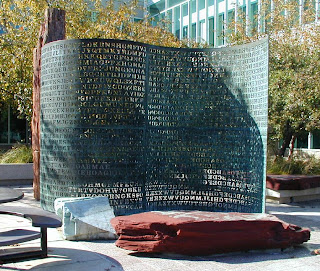 Kryptos