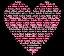 WE LOVE ALLAH