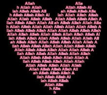 WE LOVE ALLAH