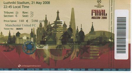 2008, MOSCOU (Manchester United)