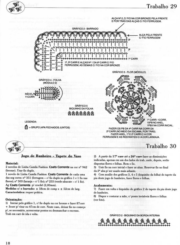 [flores_canrto005.jpg]