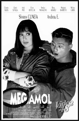 Video 48: RAPPER-ACTOR ANDREW E. (MOVIE ADS 1991-98)