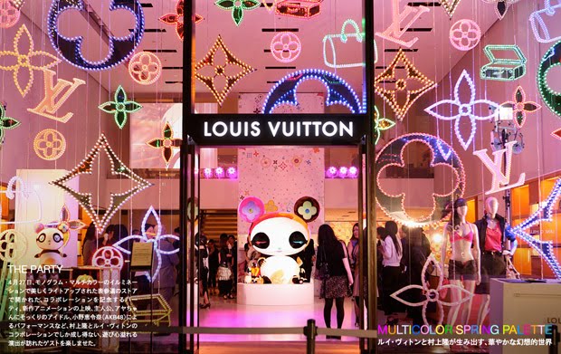 The Beautiful Delirium: Takashi Murakami X Louis Vuitton