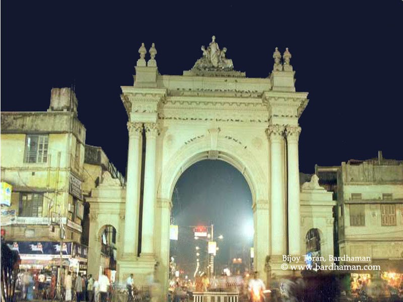 College Station Ford >> DISCOVERY: Curzon Gate (Burdwan) College Station Ford >> DISCOVERY: Curzon Gate (Burdwan)