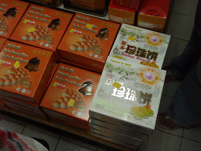 tang biscuit tang biscuit