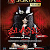 Slash World Tour in Surabaya and Jakarta