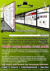 www.alwahy.com