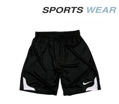 Sports Wear: Nike Short Pant