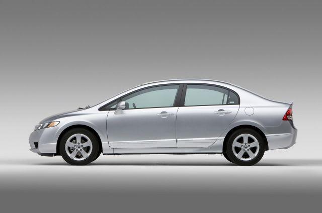 [2009-Honda-Civic-Lineup-Revealed-AT-640.jpeg]