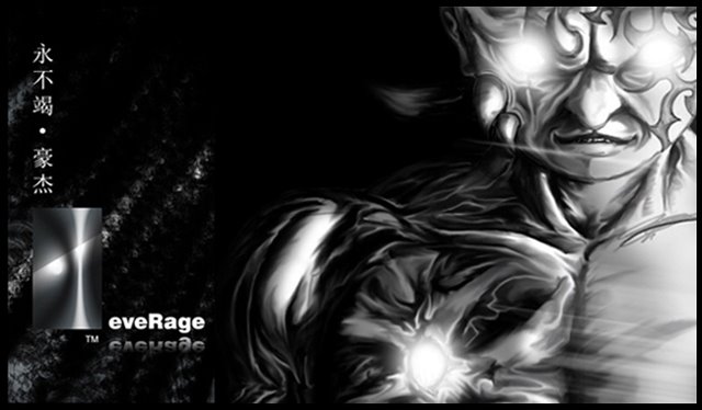 eveRage