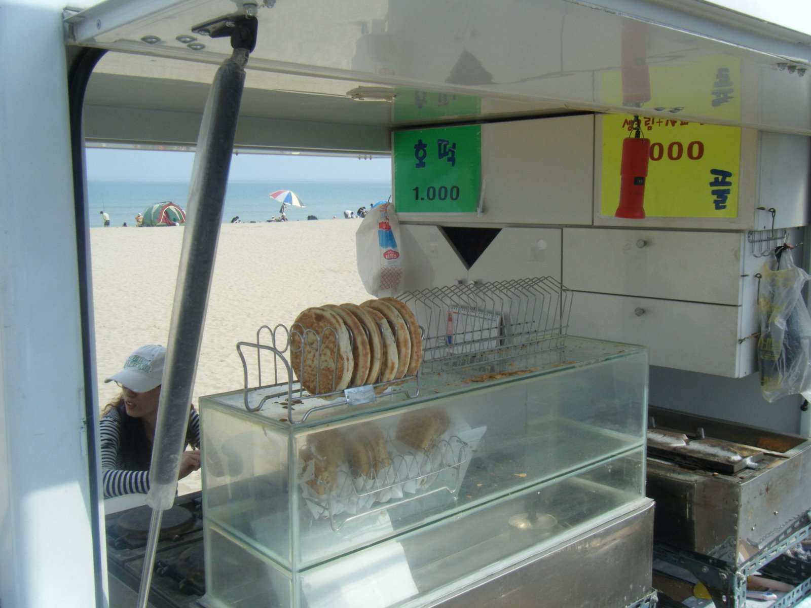 [Street+Food.jpg]