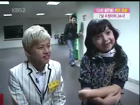 weird news video u kiss met kim su jeong on star golden bell backstage weird news video u kiss met kim su jeong on star golden bell backstage