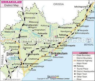 Srikakulam General information (Telugu) , శ్రీకాకుళం సాధారణ సమాచారము Srikakulam General information (Telugu) , శ్రీకాకుళం సాధారణ సమాచారము