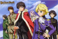 Kyo kara maou