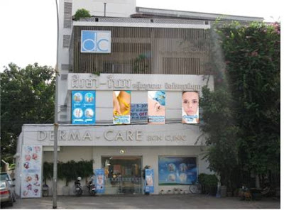 dermacare skin clinic