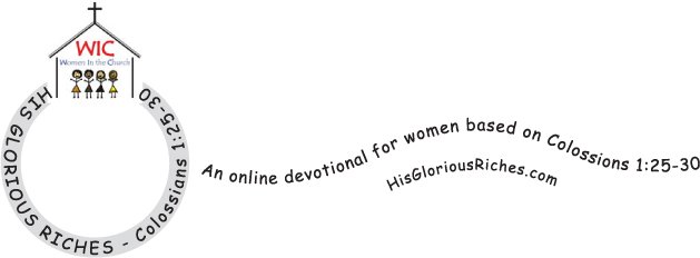 His Glorious Riches