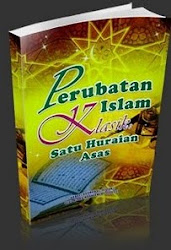 Perubatan Islam Klasik