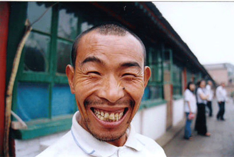 smile_chinese_man.gif