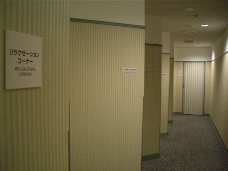 [CIMG4329_R.jpg]