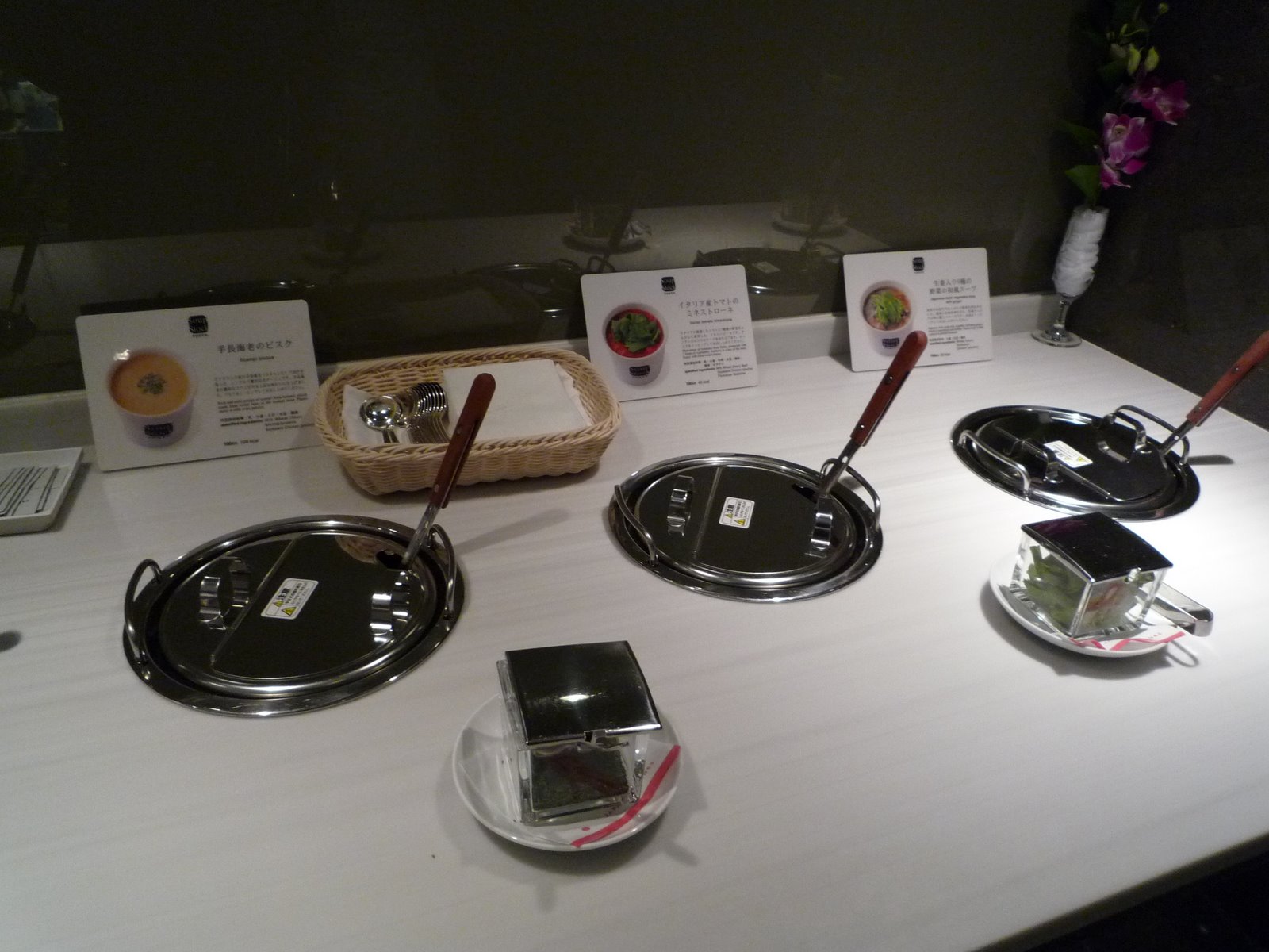 [P1080652.JPG]