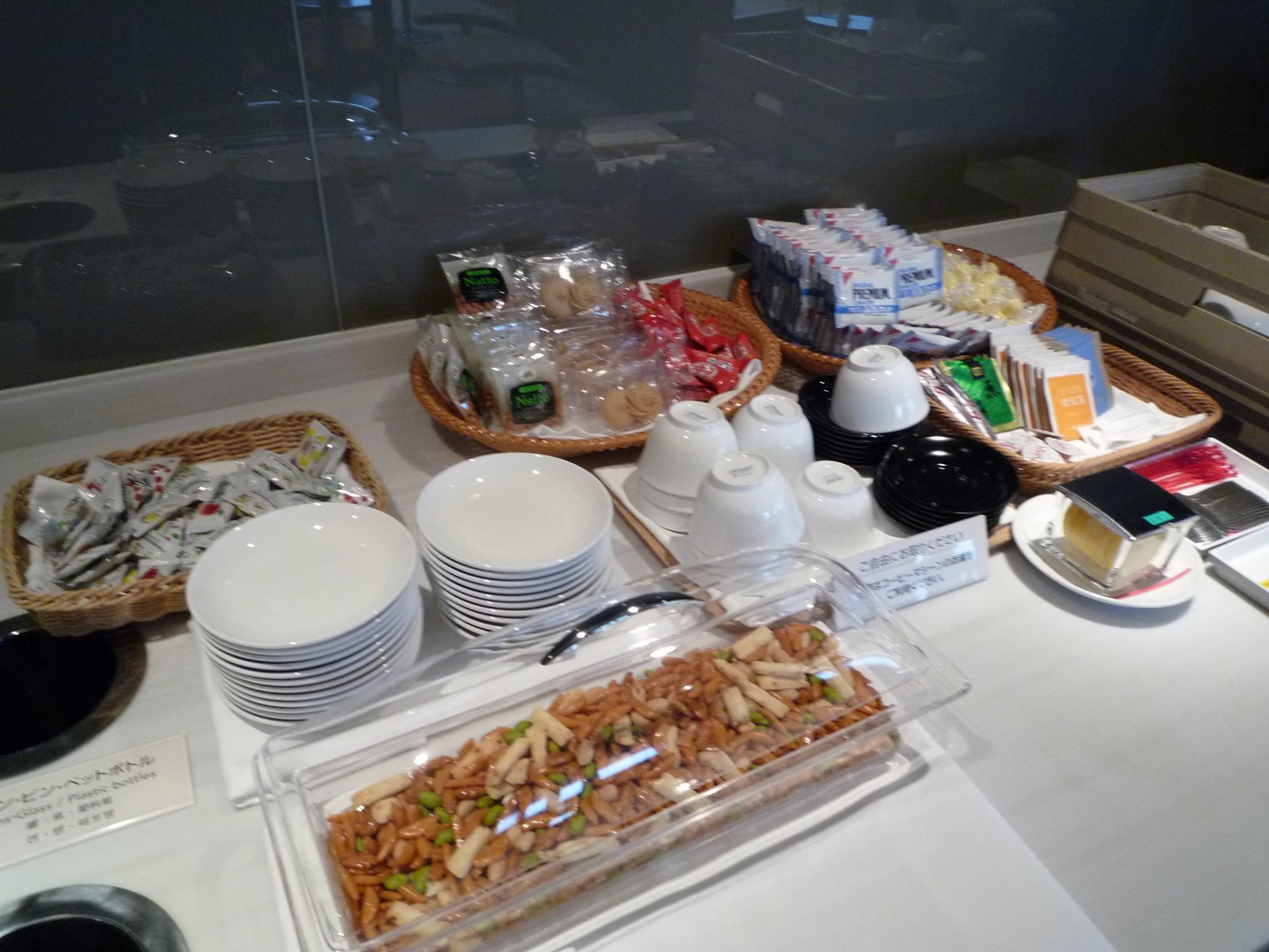 [P1080649.JPG]