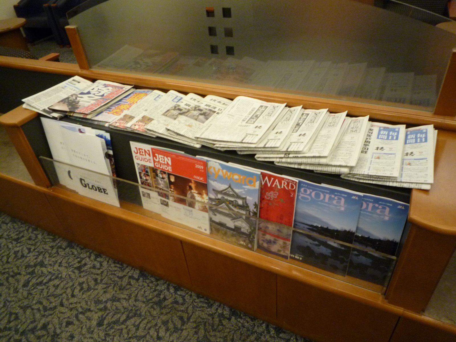 [P1110955.JPG]