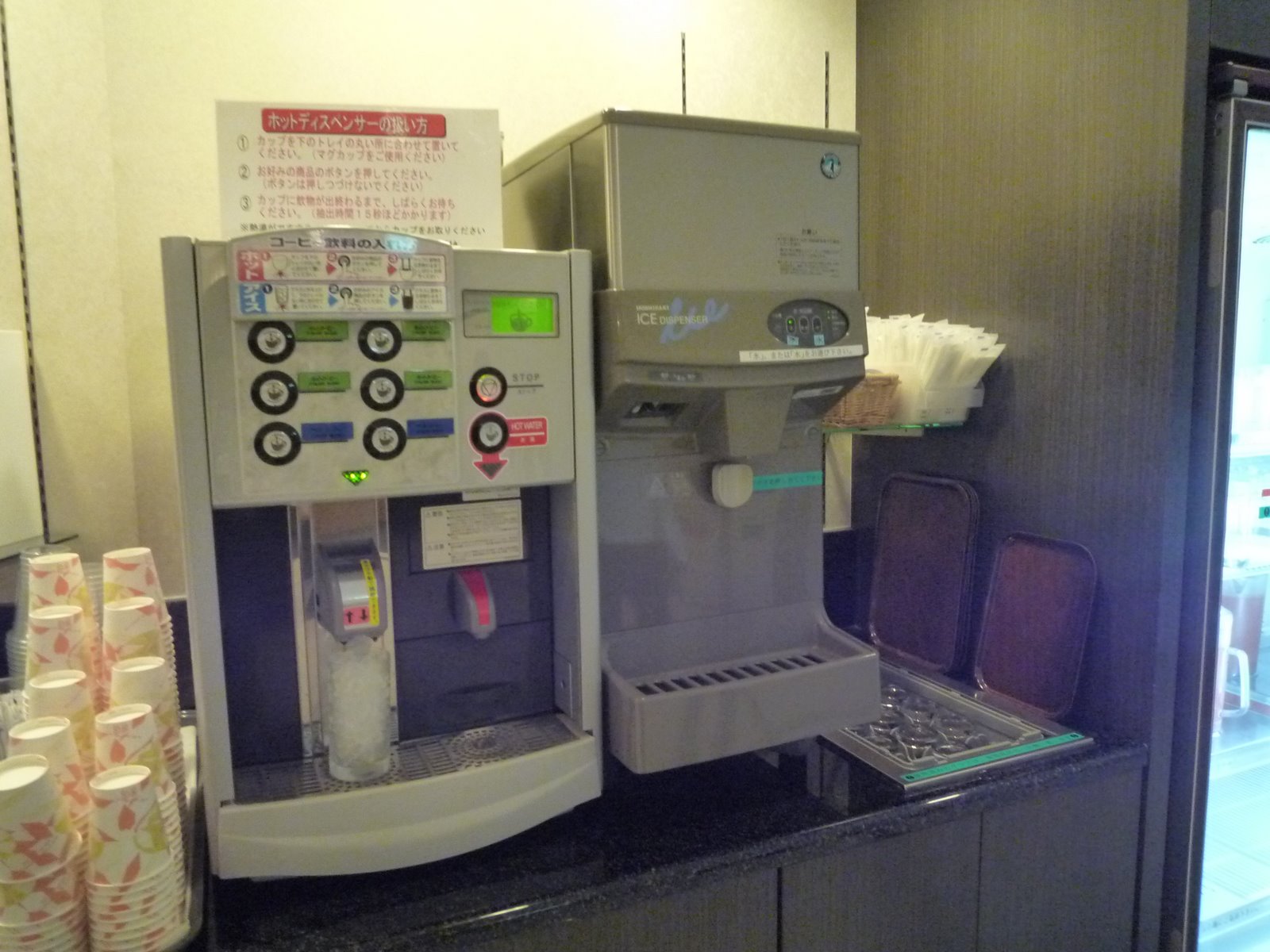 [P1120655.JPG]