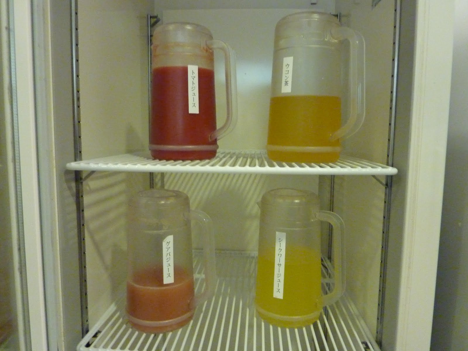 [P1040213.JPG]
