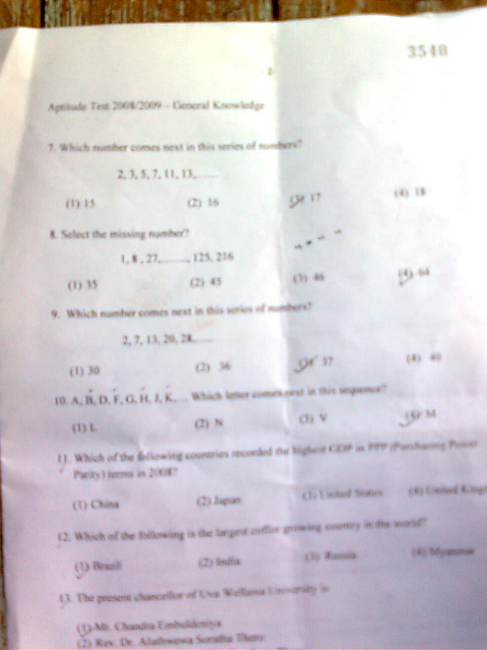 common-aptitude-test-papers-with-answers-2023-2024-student-forum