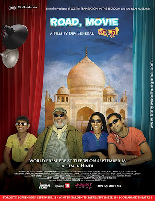 Road Movie (2010) Mp3 Songs