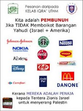 BOIKOT BARANGAN ISRAEL