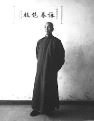 Yip Man