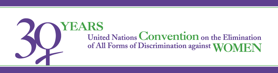 [cedaw30_masthead.gif]