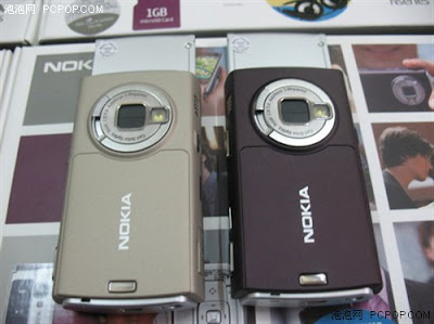 Драйвера Прошивка Nokia N95 Mt6227 Китай Драйвера Прошивка Nokia N95 Mt6227 Китай