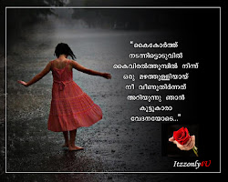 malayalam friendship quotes friends kai quotesgram bestmailer