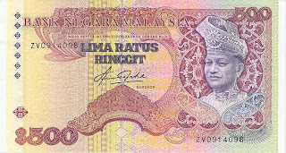 2nd_RM500_f.bmp