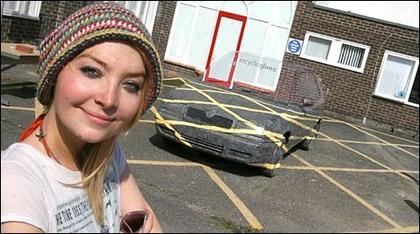 [_45729211_illusioncar466.jpg]