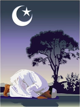 Prophet's sayings- On praying at night in the month of Ramadan