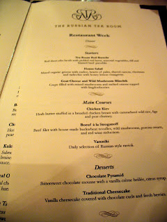 Mille Fiori Favoriti The Russian Tea Room Nyc Restaurant