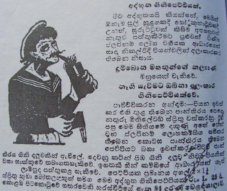 M.Box-777681.jpg