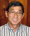 H.E. Harry Kim. Mayor Hawai County