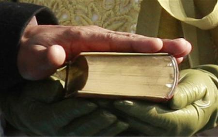 [obama+bible.com]