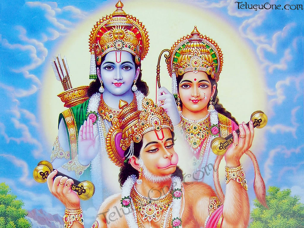 ms rama rao hanuman chalisa lyrics in telugu pdf/ms rama rao hanuman ...