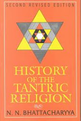History of the Tantric Religion