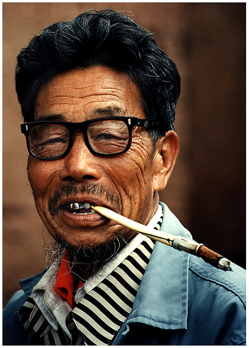 http://1.bp.blogspot.com/_pA3TUuslMFc/TUD9xQCREiI/AAAAAAAAAEw/WqyvxEuv9Rg/s1600/old-chinese-man.jpg