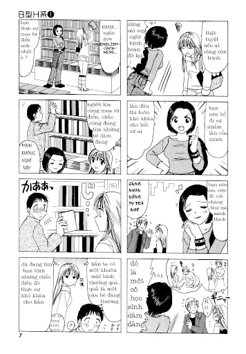 B gata H kei - Không Muốn Làm Gái Tân chap 1