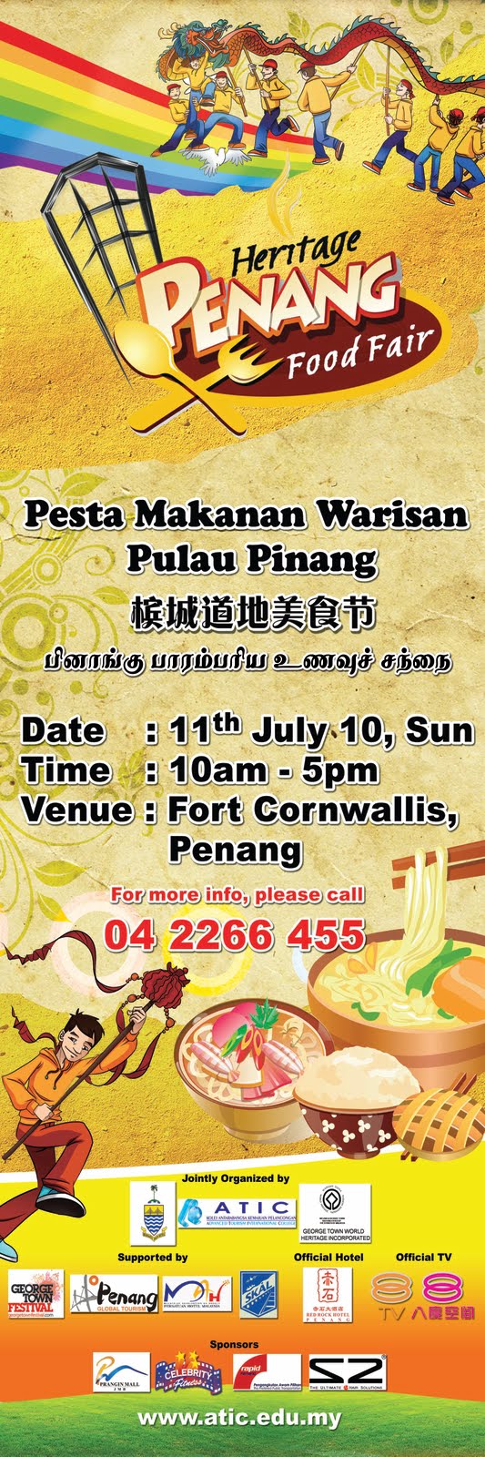ADVANCED TOURISM INTERNATIONAL COLLEGE: Penang Heritage Food Fair
